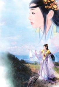 深愛終成婚
